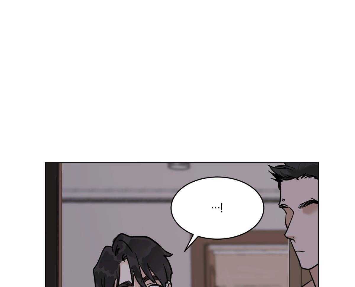 变温禽兽 第49话 第31页