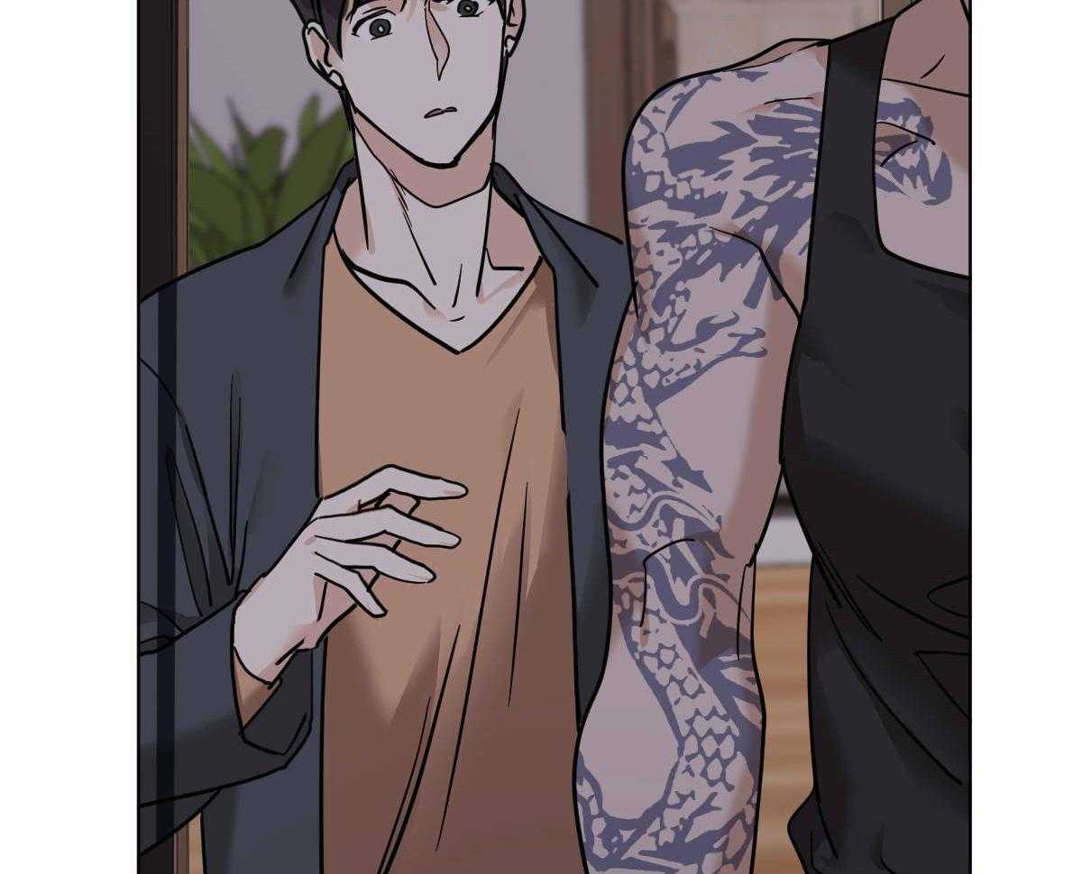 变温禽兽 第49话 第32页