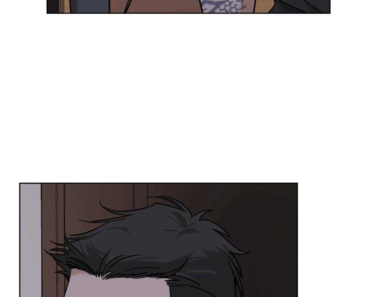 变温禽兽 第49话 第33页