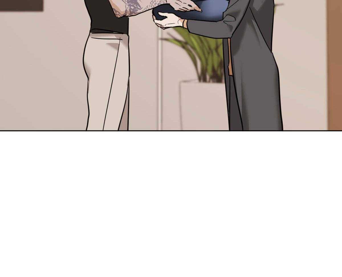 变温禽兽第50话图