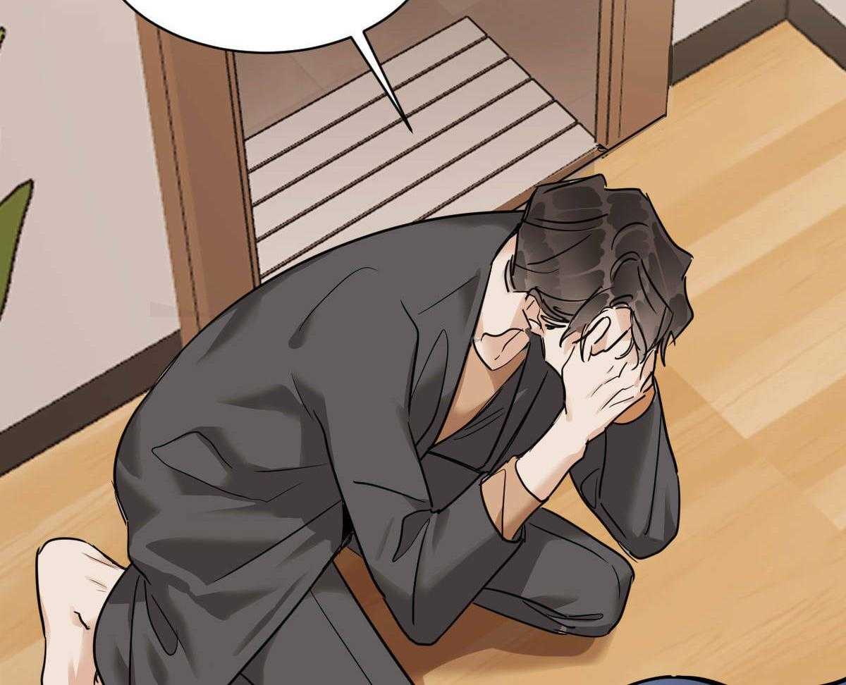 变温禽兽第50话图