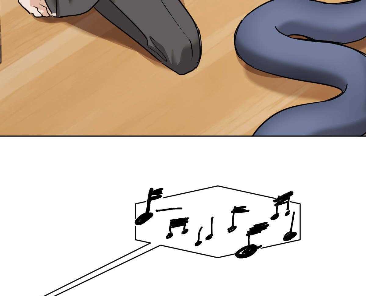 变温禽兽第50话图