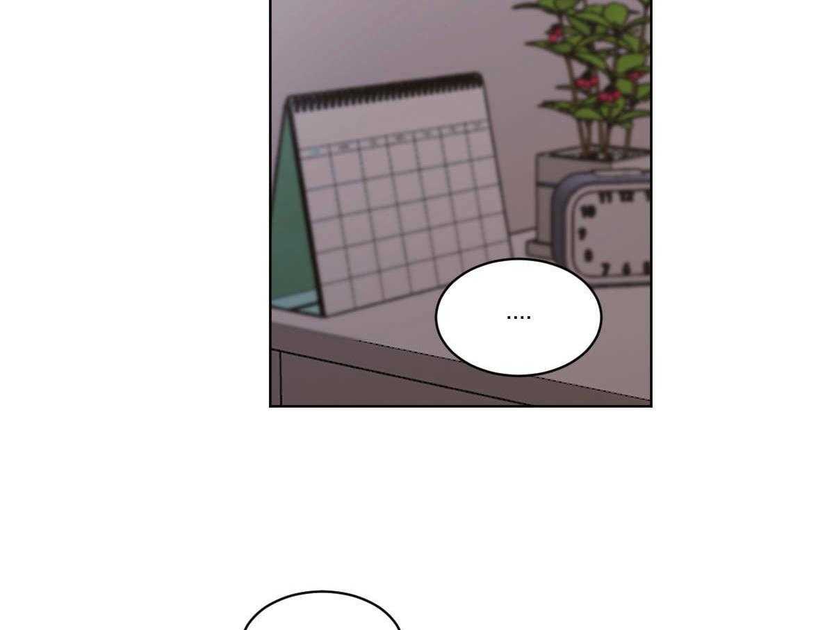 变温禽兽 第50话 第49页