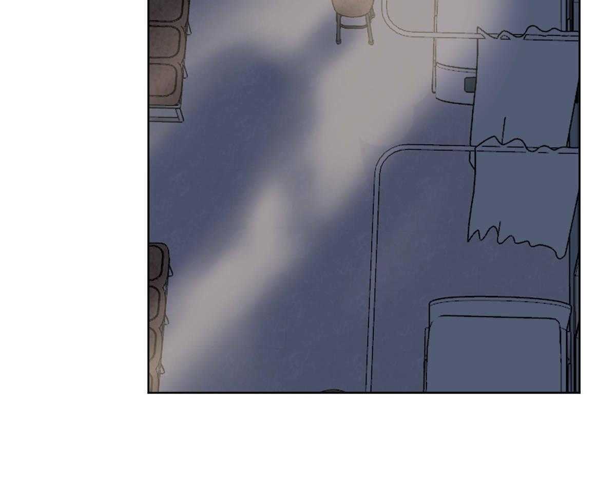 变温禽兽 第51话 第4页