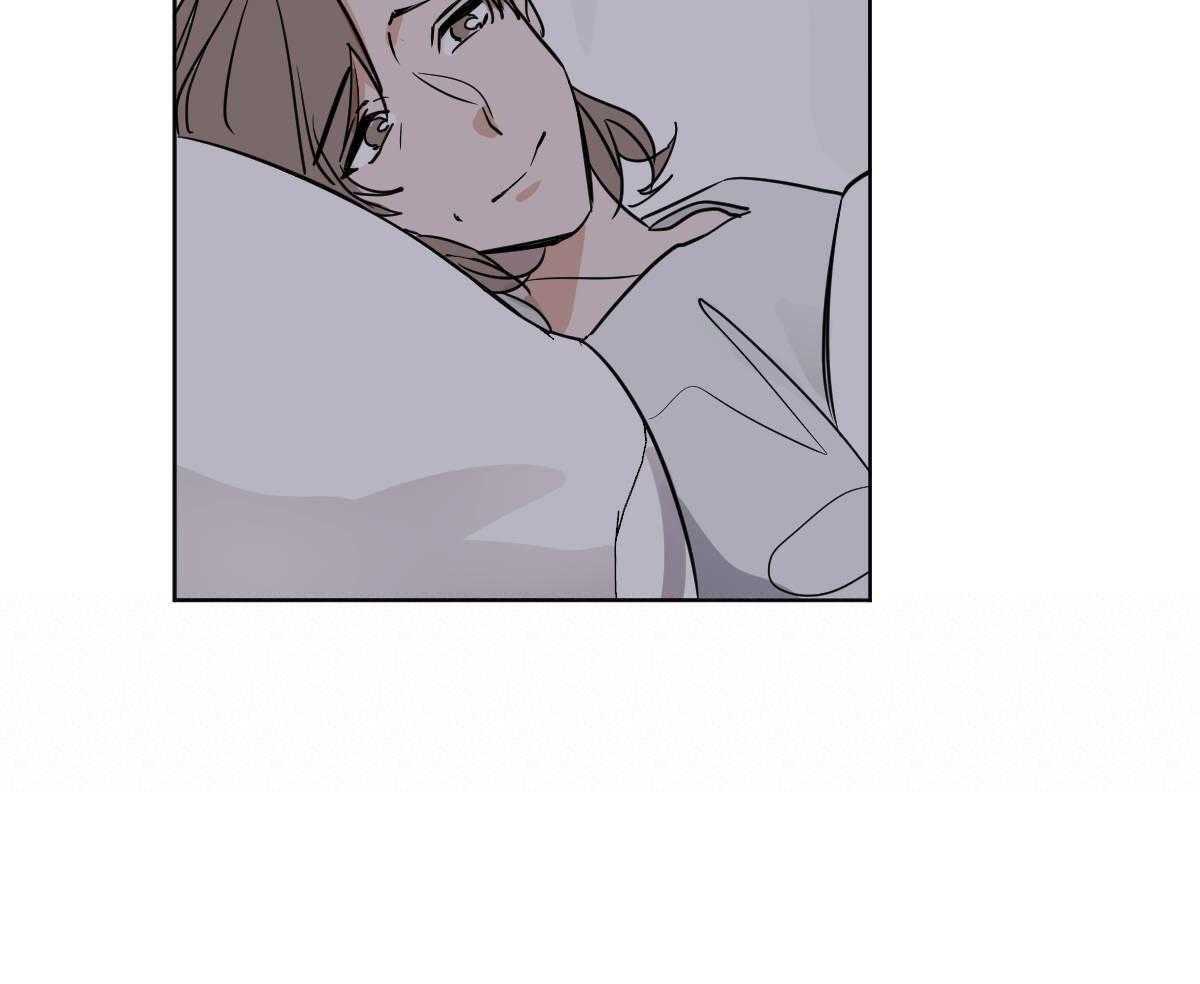 变温禽兽第51话图