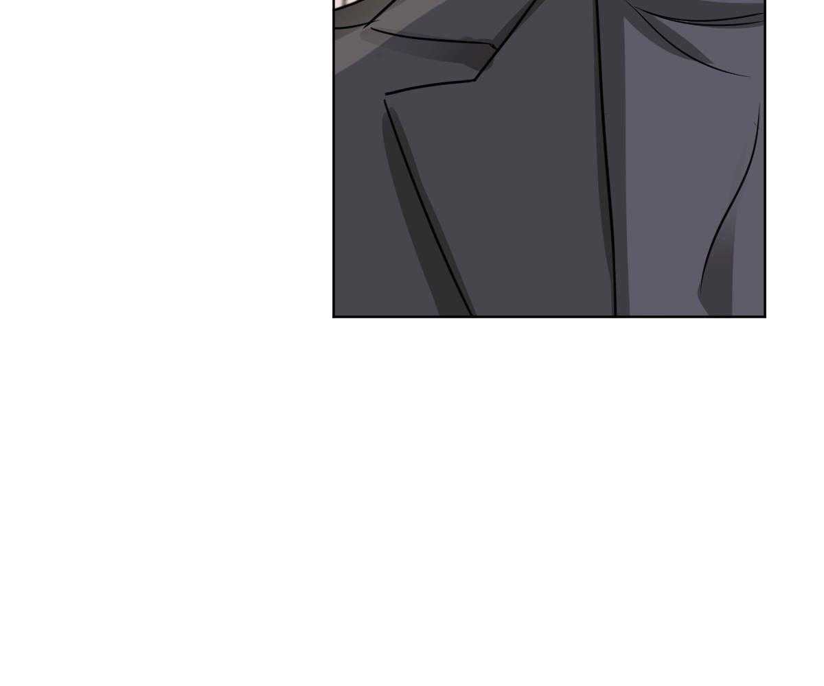 变温禽兽 第51话 第37页