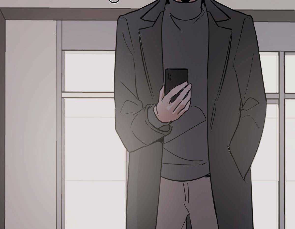 变温禽兽 第51话 第51页