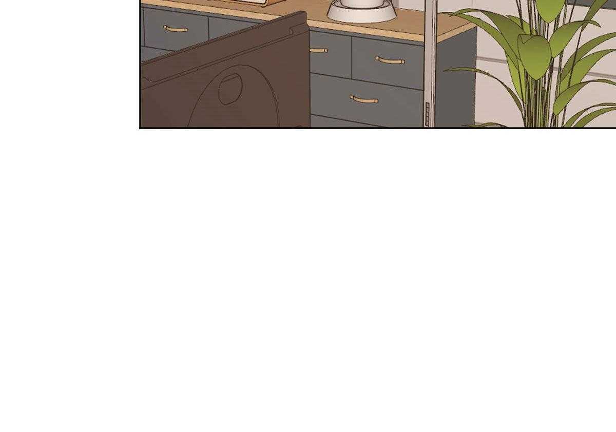 变温禽兽 第52话 第1页