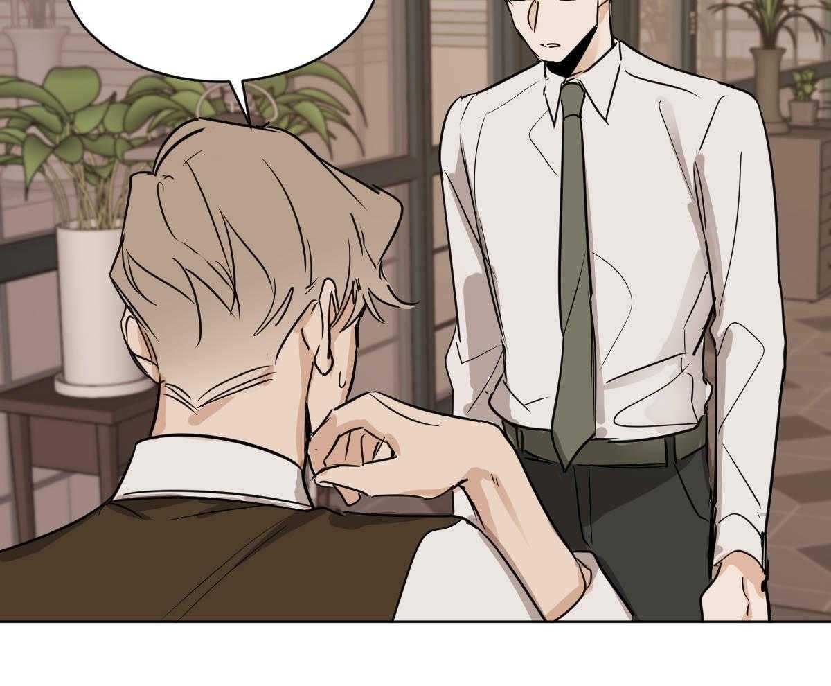 变温禽兽第52话图