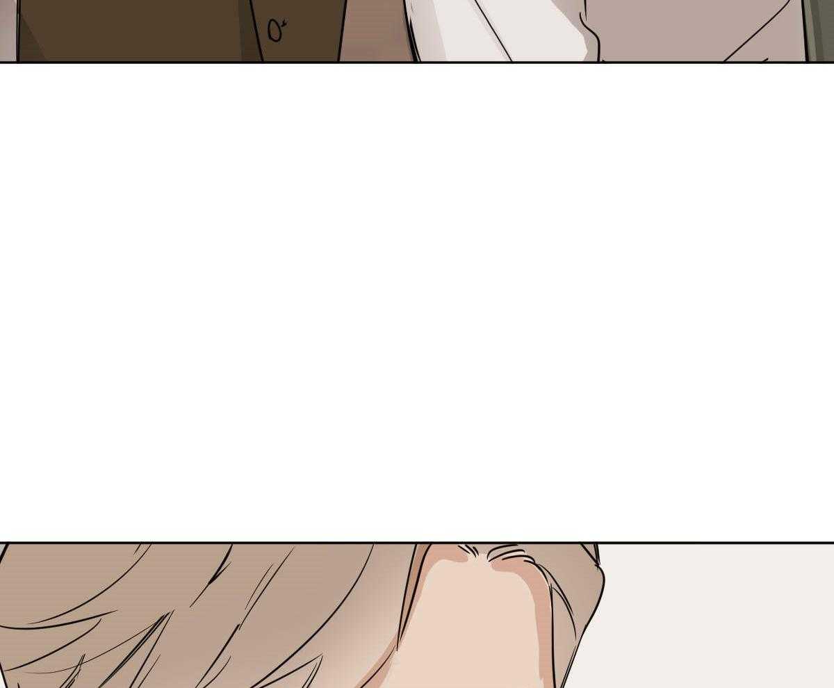 变温禽兽第52话图