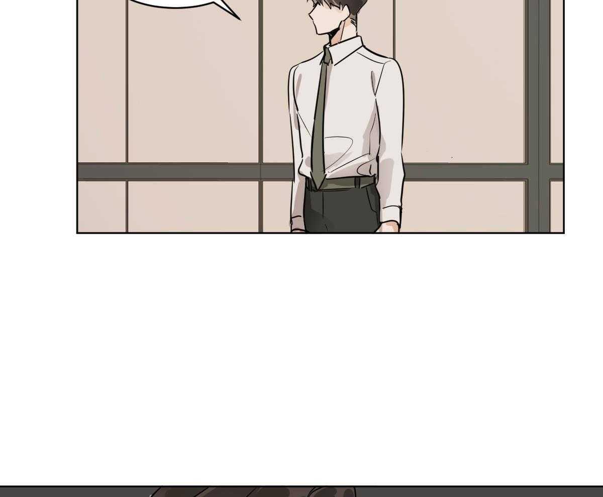 变温禽兽第52话图