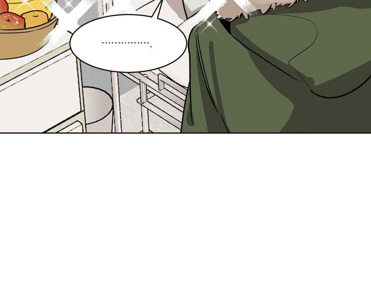 变温禽兽第52话图