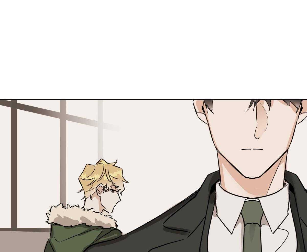 变温禽兽 第52话 第38页