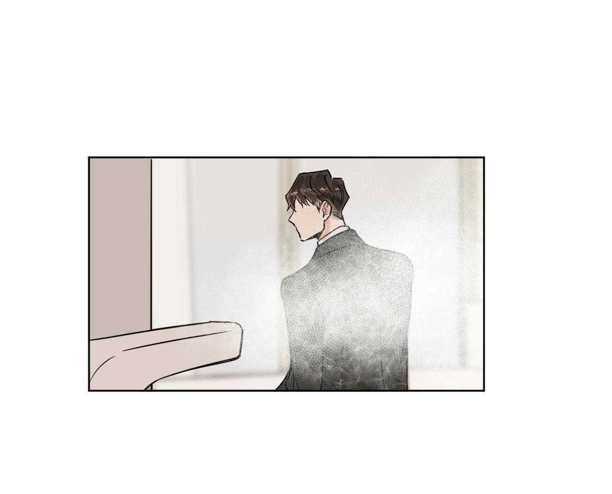 变温禽兽 第53话 第0页