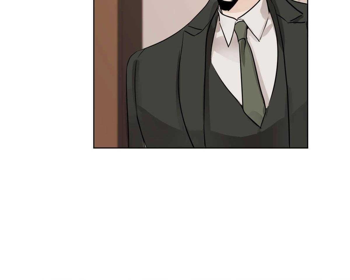 变温禽兽 第53话 第21页