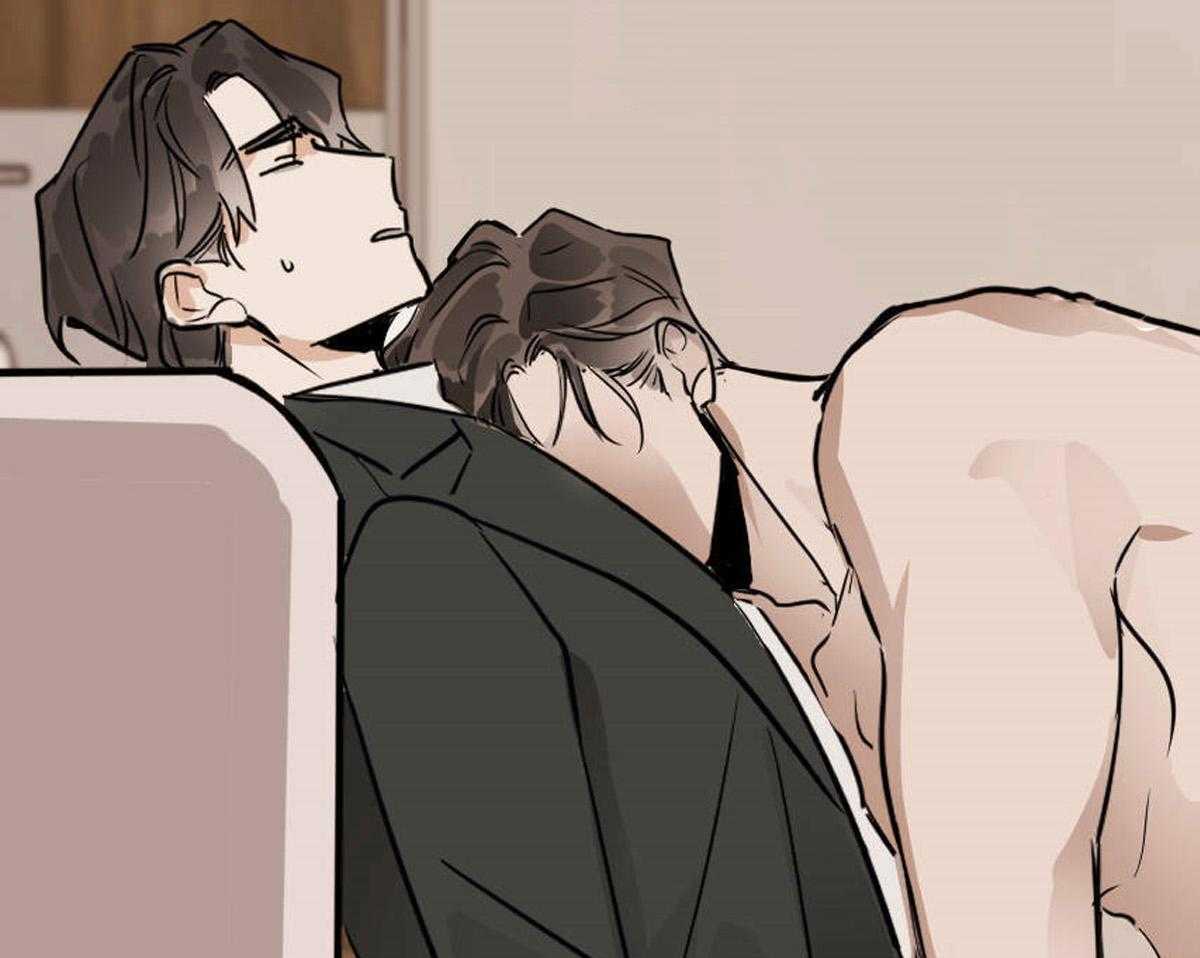 变温禽兽第53话图