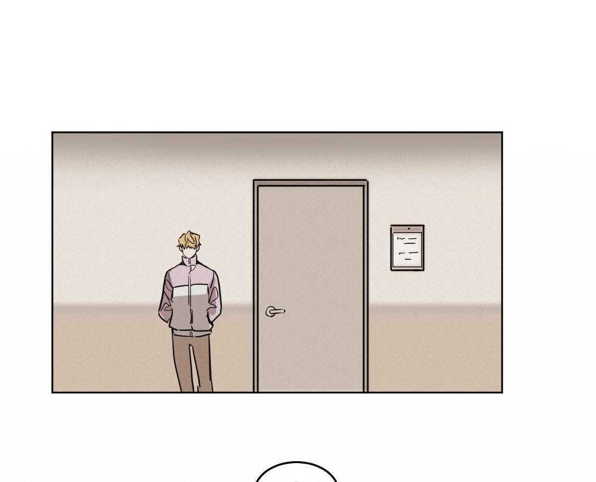 变温禽兽 第54话 第1页