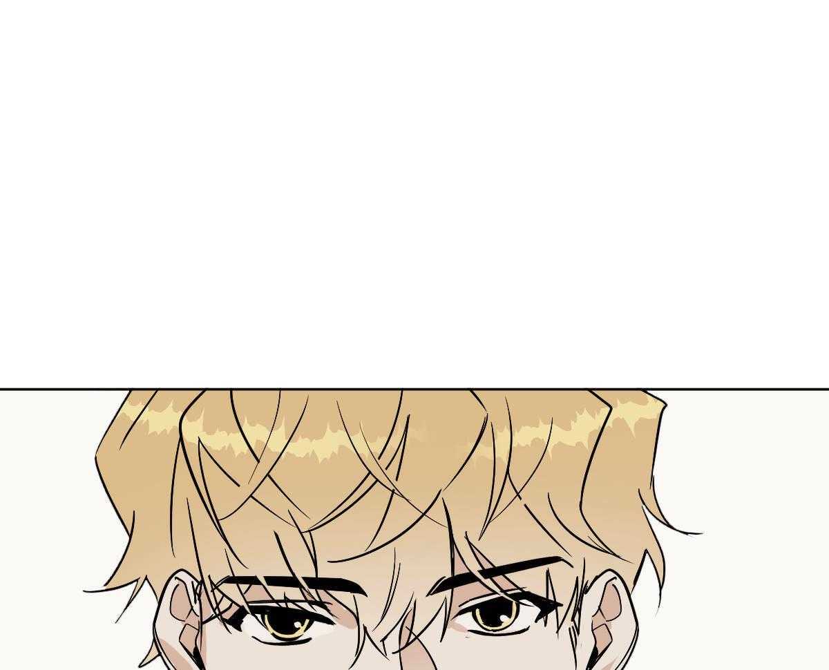 变温禽兽 第54话 第20页