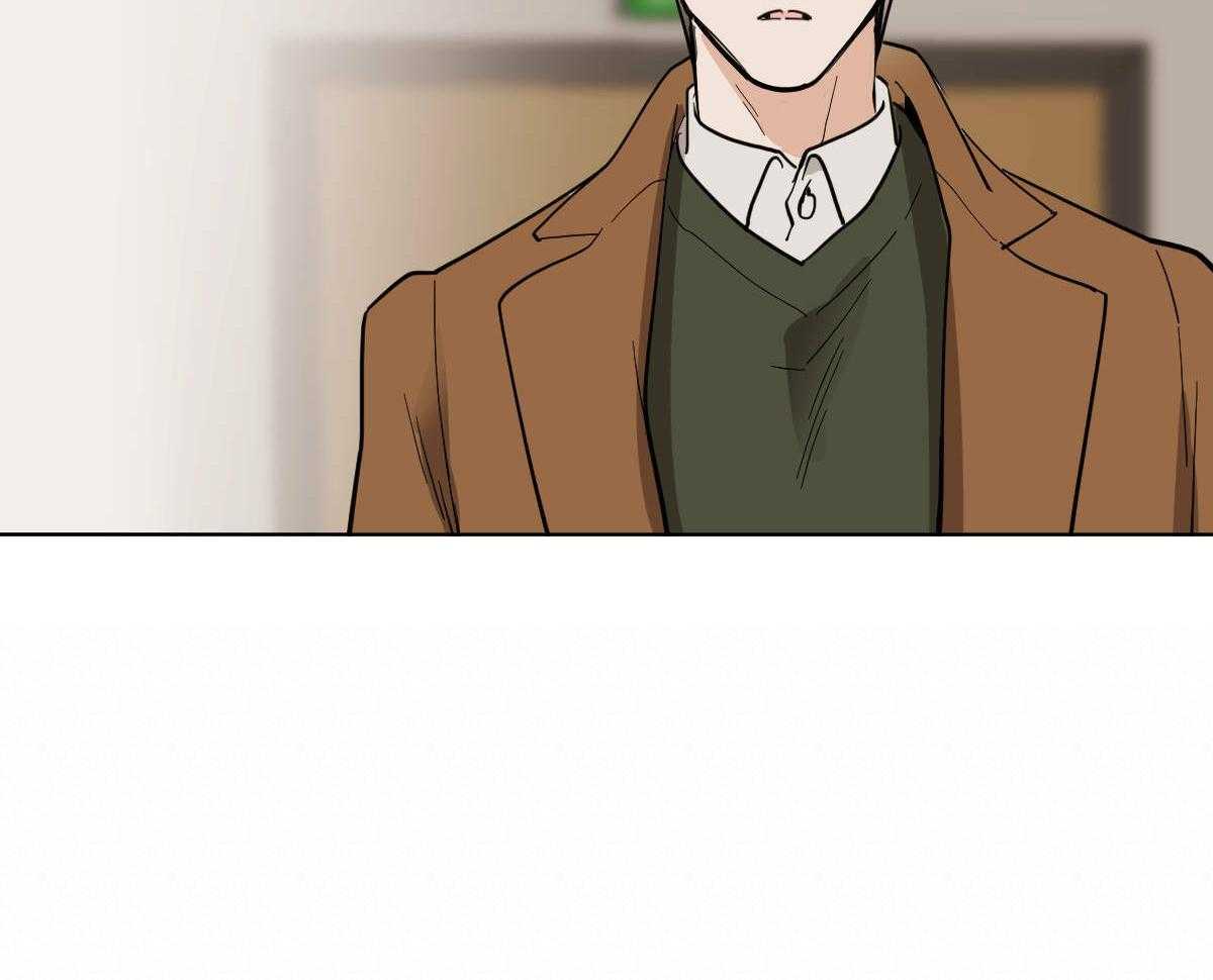 变温禽兽 第54话 第22页