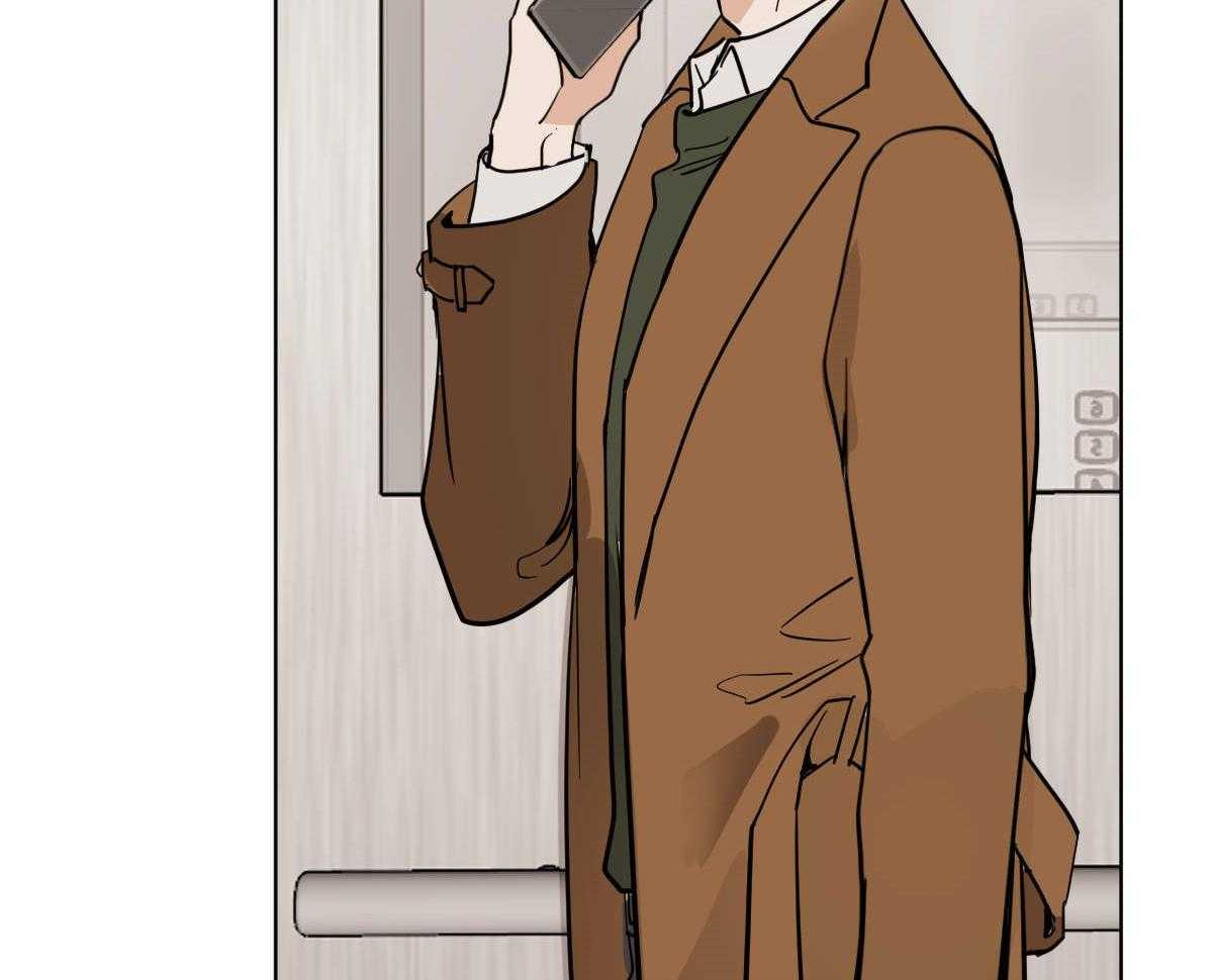 变温禽兽 第54话 第25页