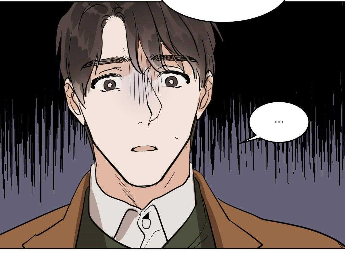 变温禽兽 第54话 第39页