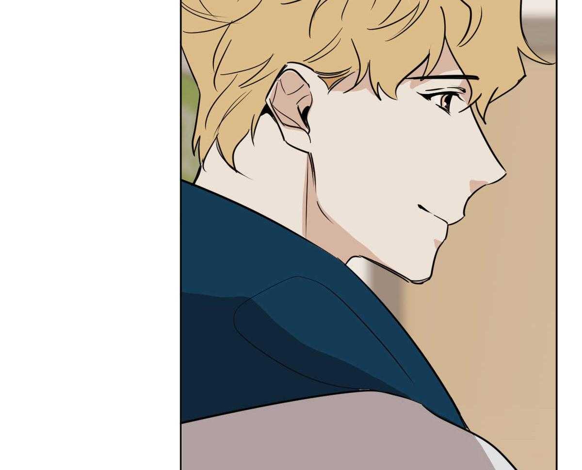 变温禽兽 第55话 第10页