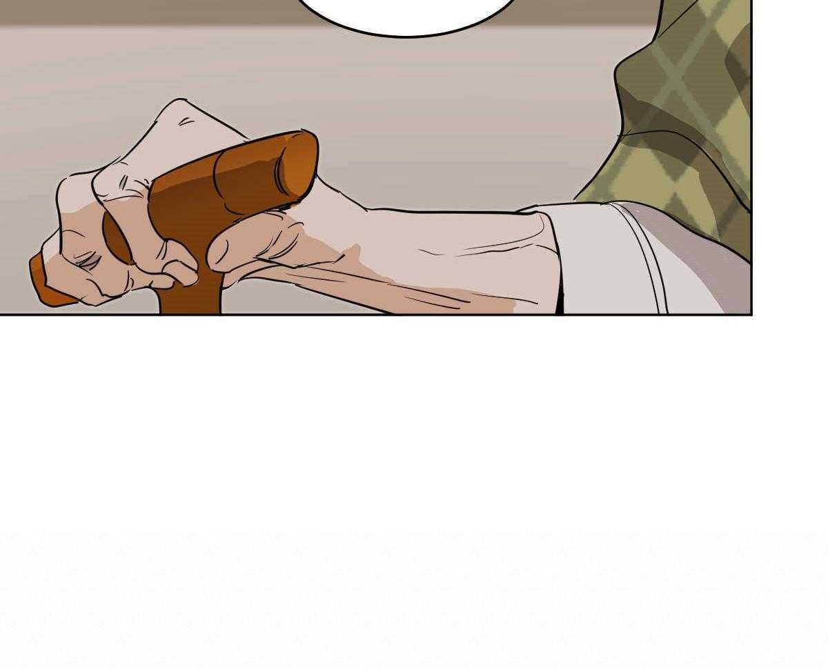 变温禽兽 第55话 第19页