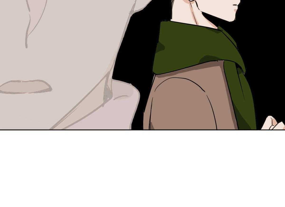 变温禽兽 第55话 第41页