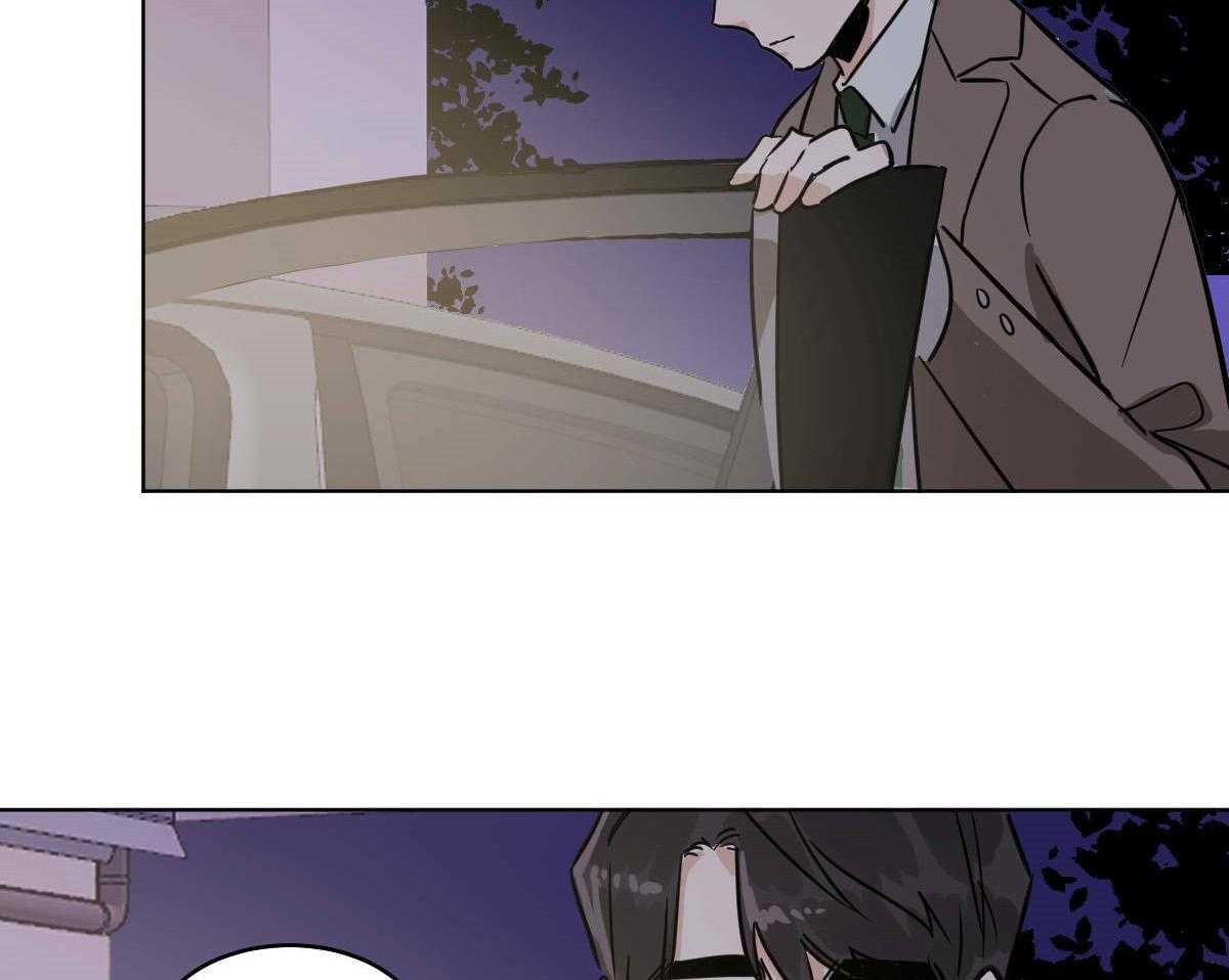 变温禽兽 第56话 第4页