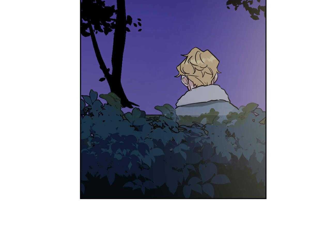 变温禽兽第56话图