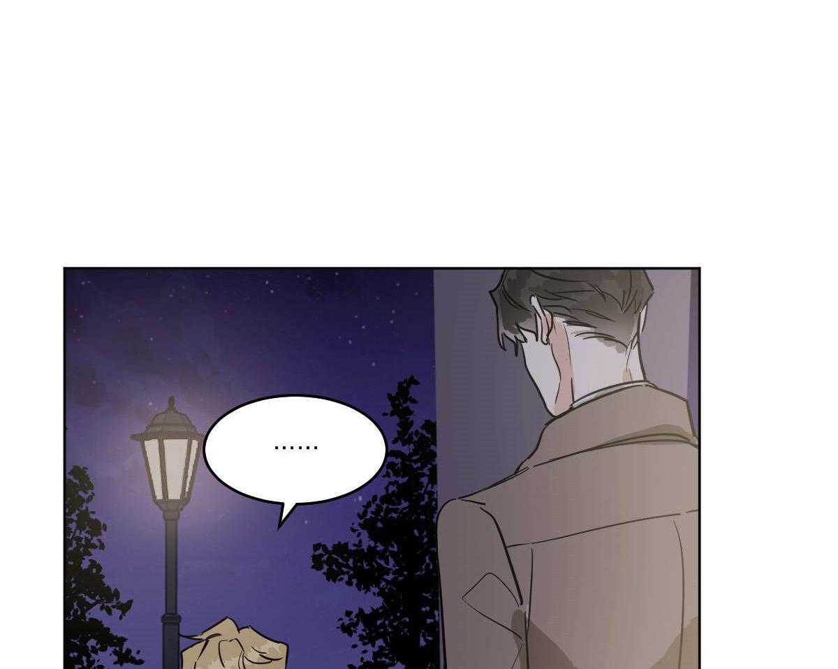 变温禽兽第56话图