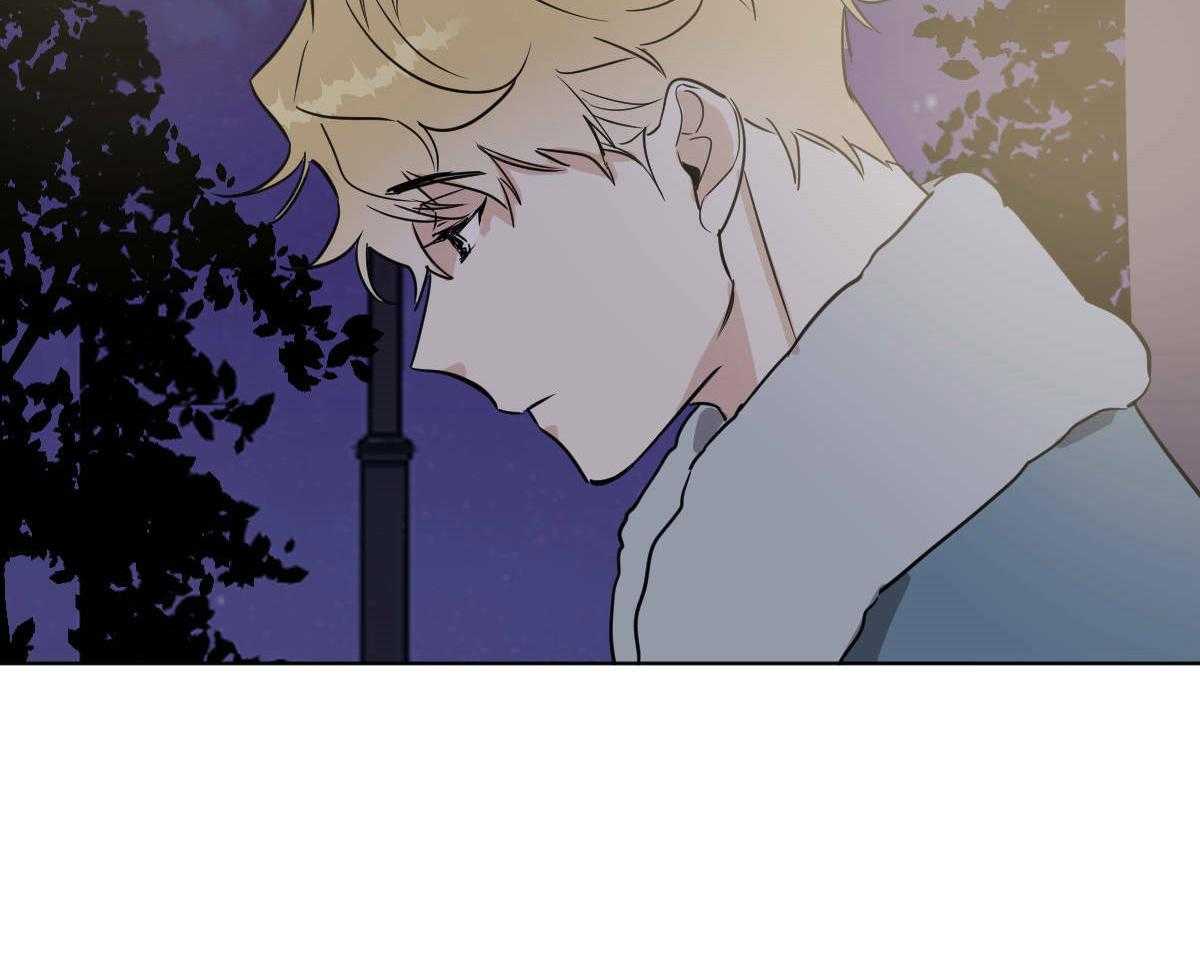 变温禽兽第56话图