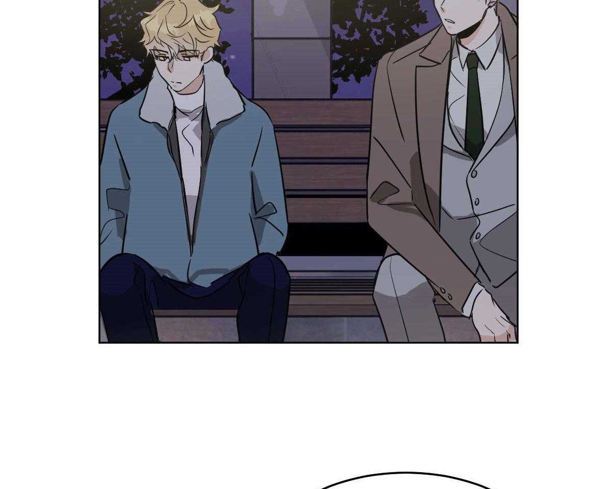 变温禽兽第56话图