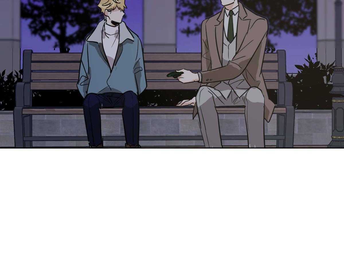 变温禽兽第56话图