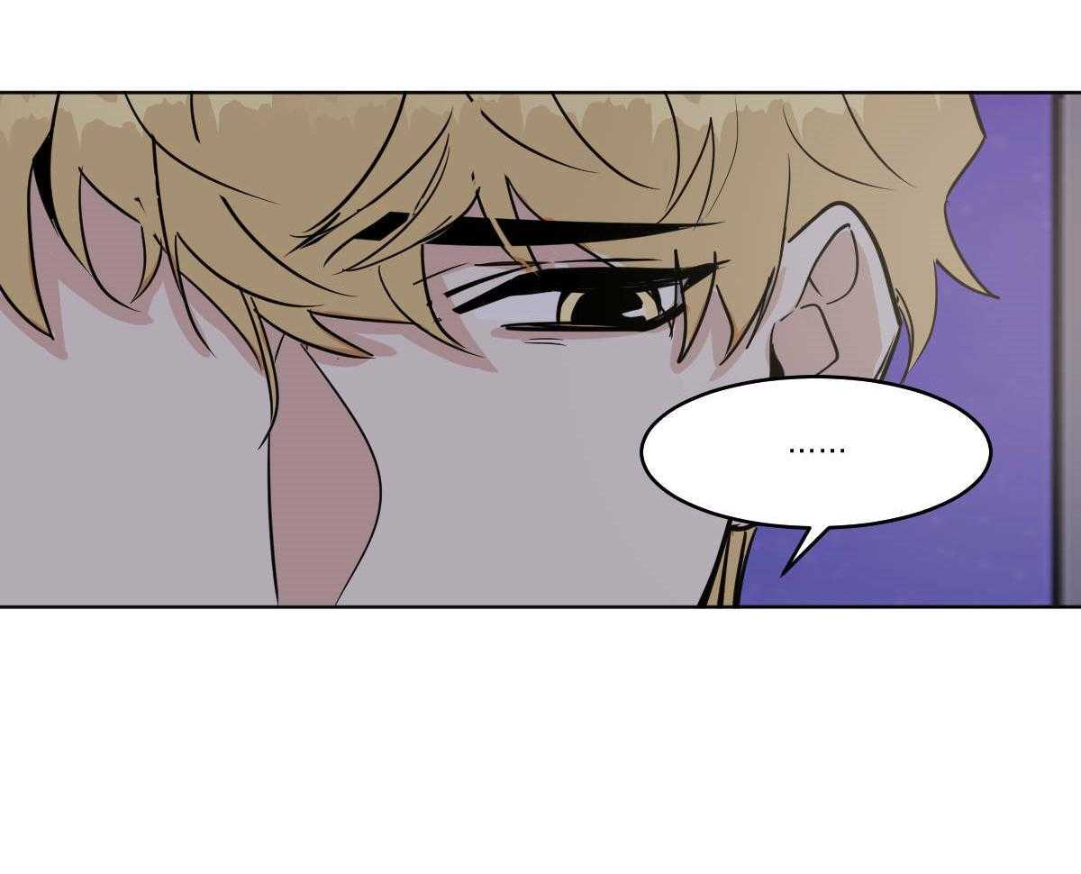 变温禽兽第56话图