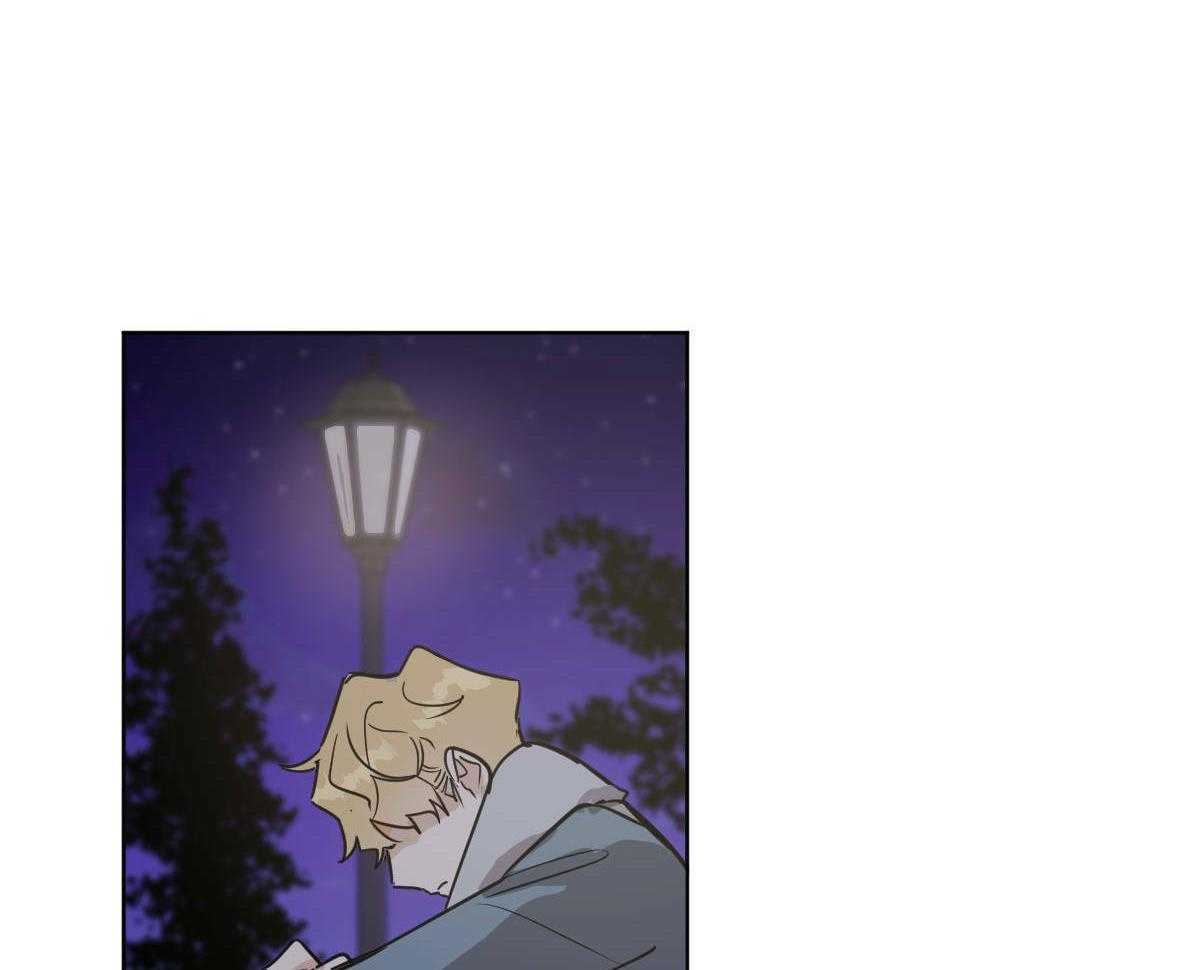 变温禽兽第56话图