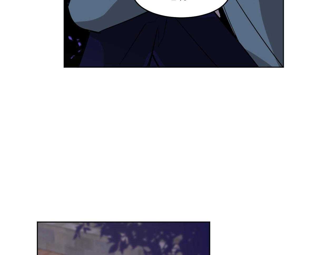 变温禽兽第56话图