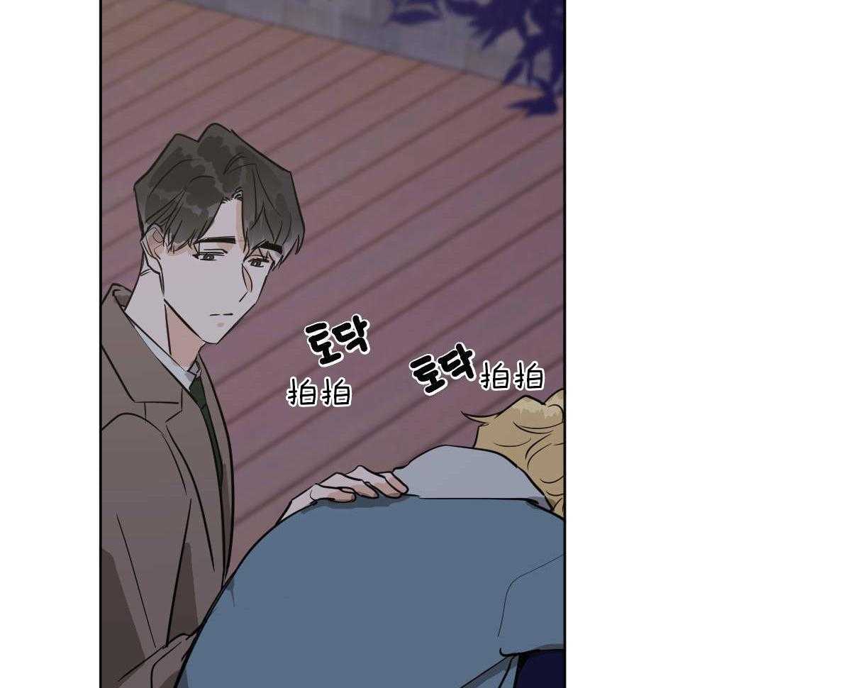 变温禽兽第56话图