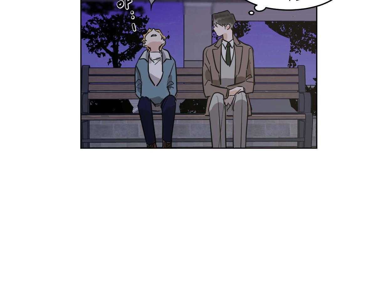 变温禽兽第56话图