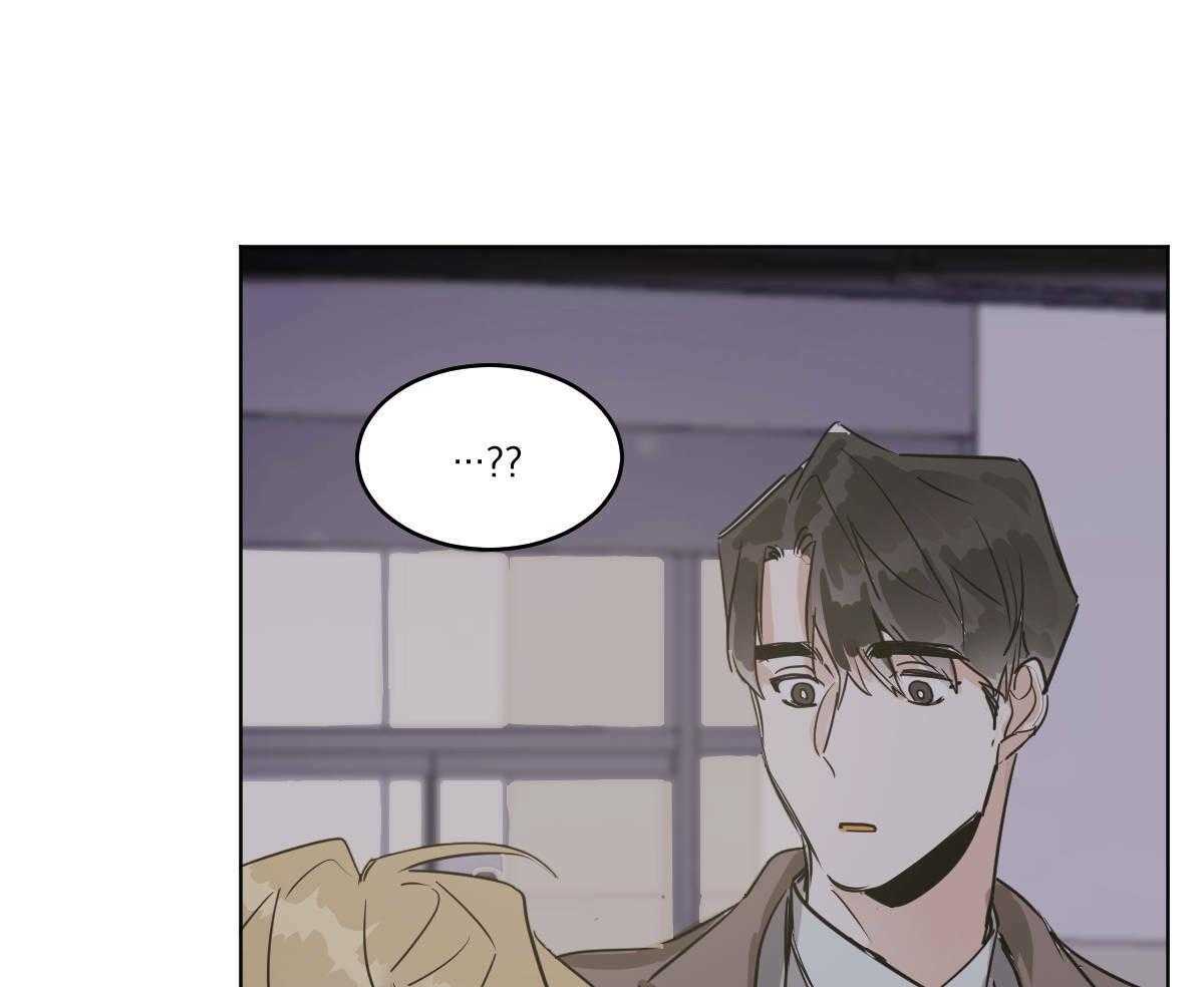 变温禽兽第56话图