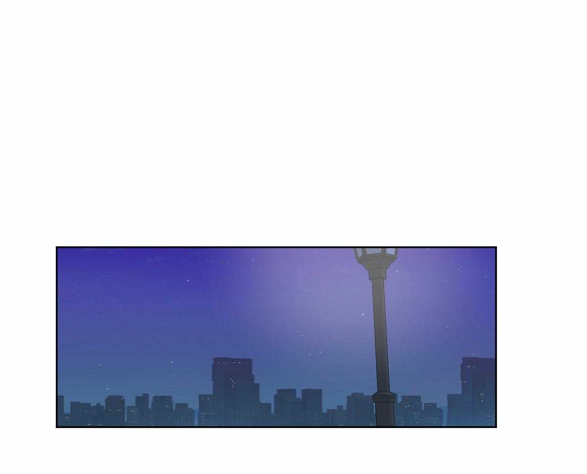 变温禽兽 第57话 第0页