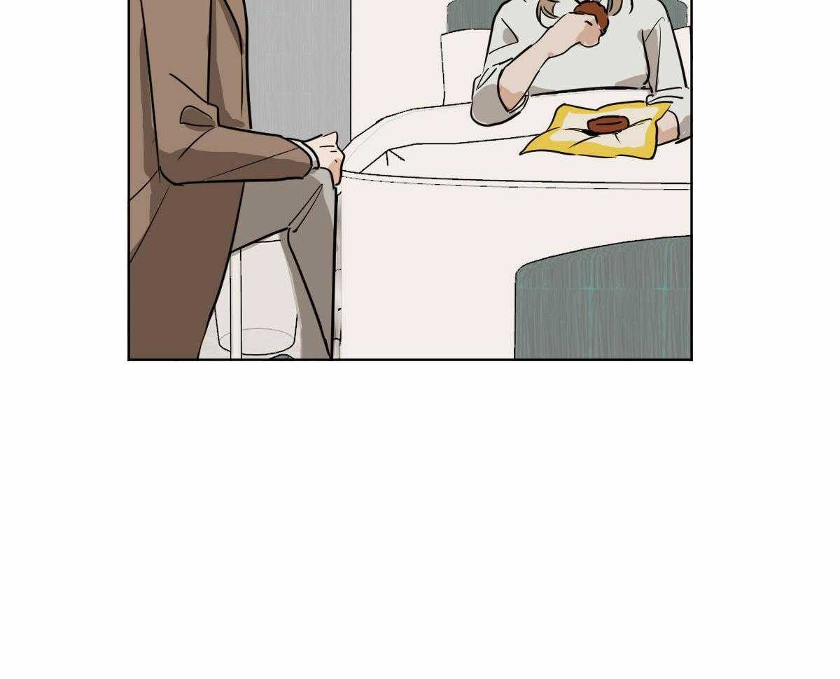 变温禽兽 第57话 第19页