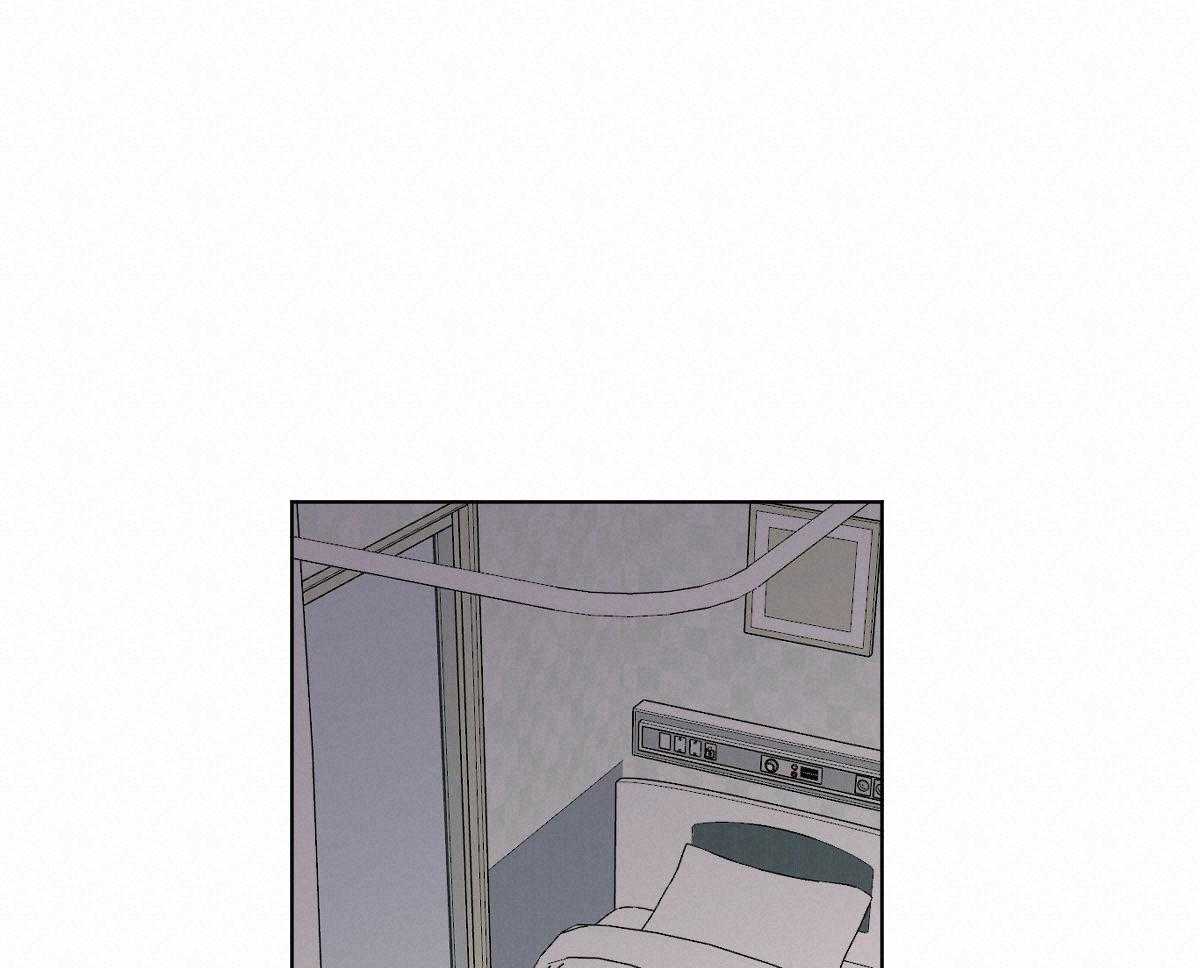 变温禽兽 第57话 第20页