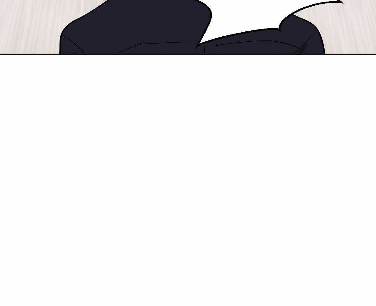 变温禽兽 第57话 第38页