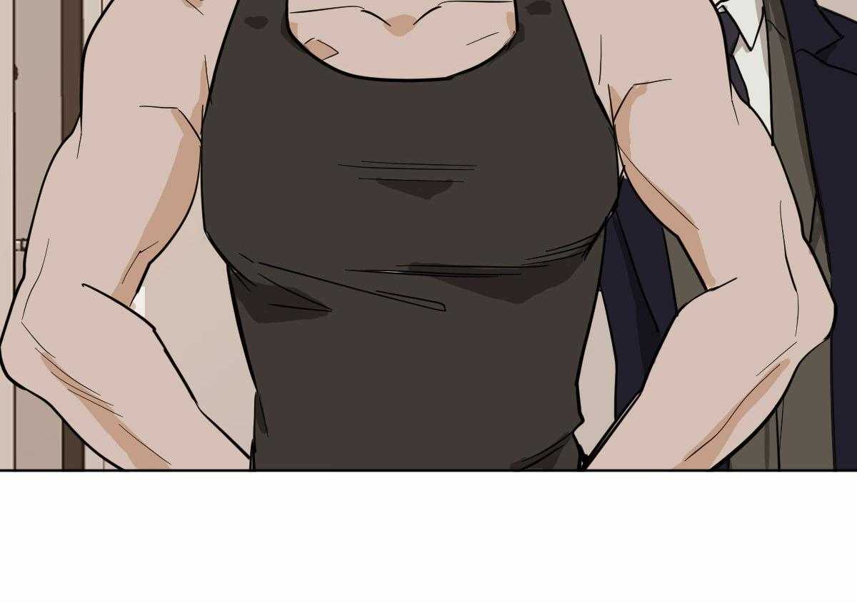 变温禽兽 第57话 第42页