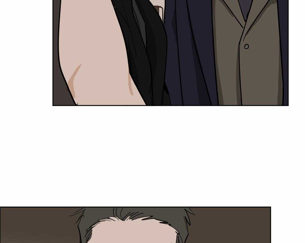 变温禽兽 第58话 第15页