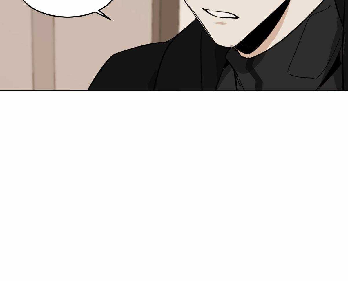 变温禽兽第58话图