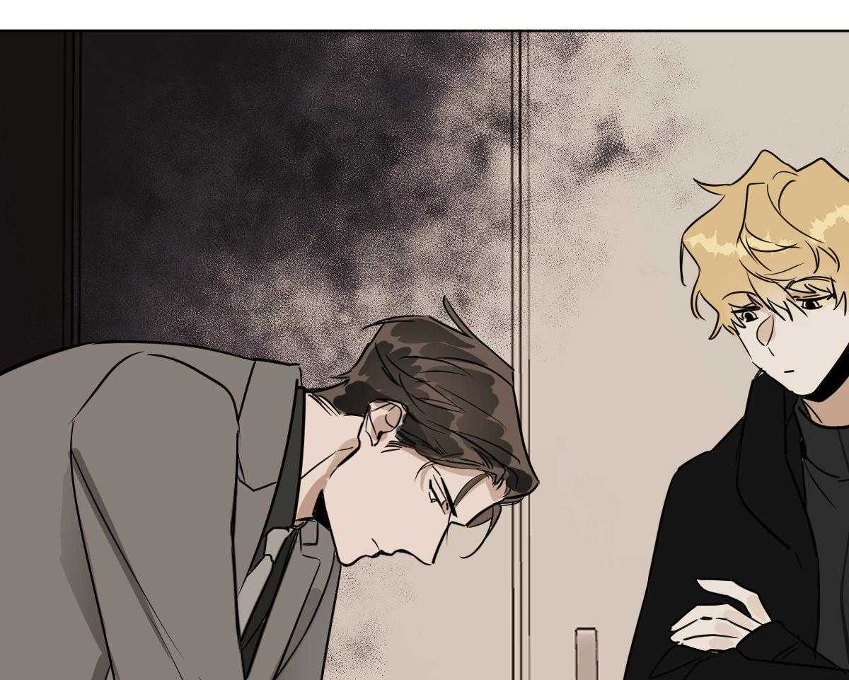 变温禽兽 第58话 第37页