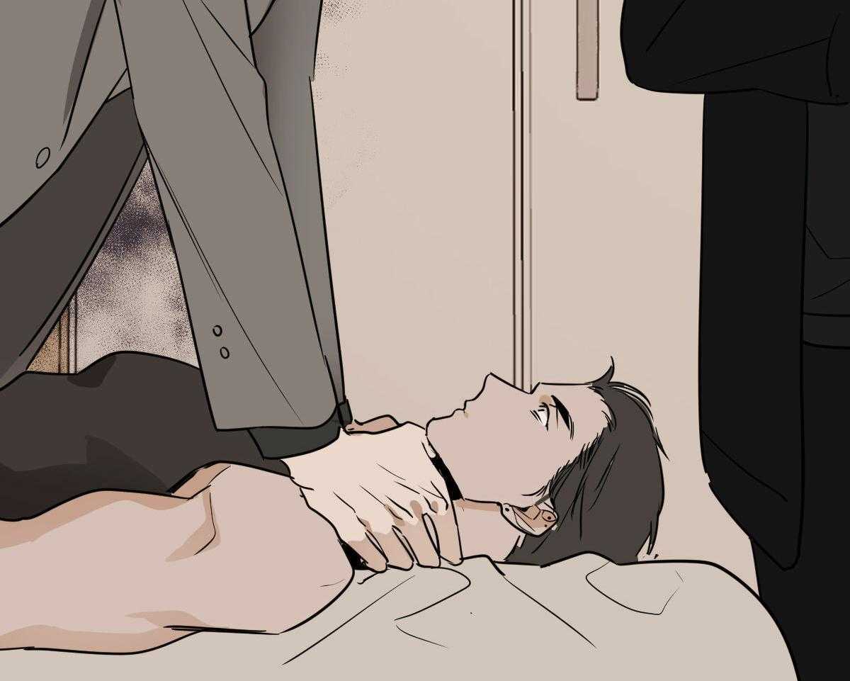 变温禽兽 第58话 第38页