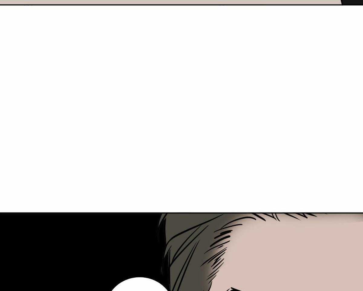 变温禽兽 第58话 第39页